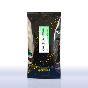 星の煎茶 「星野さつき」100g袋入
